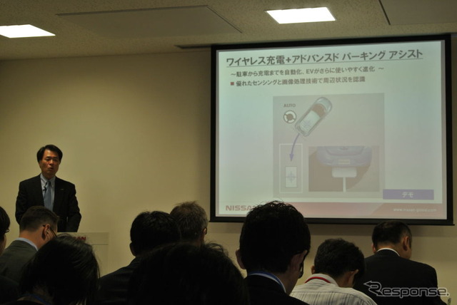 日産自動車2012先進技術説明会