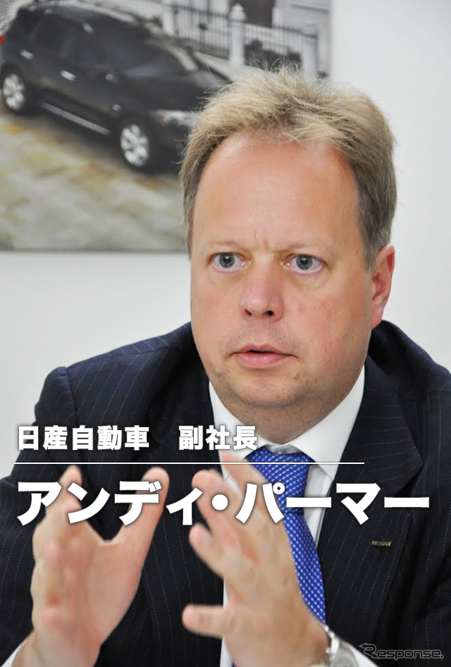 【インタビュー】「LADAからダットサン、インフィニティまで、ロシアでフルラインを実現する」…日産 アンディ・パーマー副社長