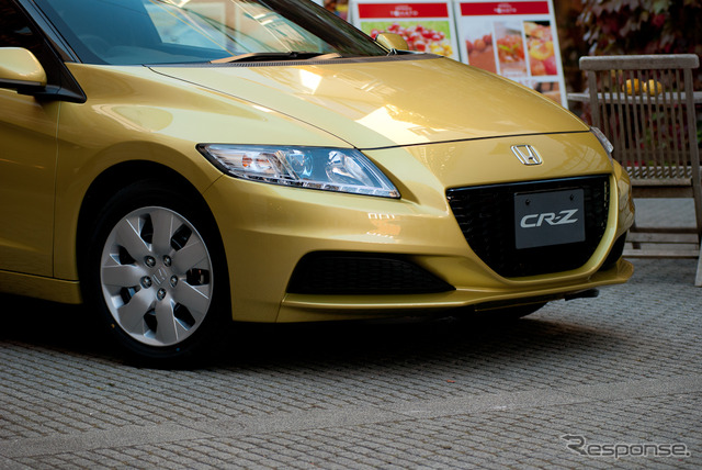 ホンダ CR-Z β、ボディカラー:プレミアムエナジェティックイエロー•メタリック