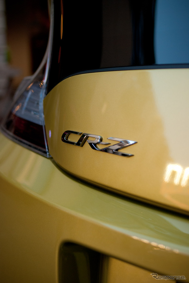 ホンダ CR-Z β、ボディカラー:プレミアムエナジェティックイエロー•メタリック