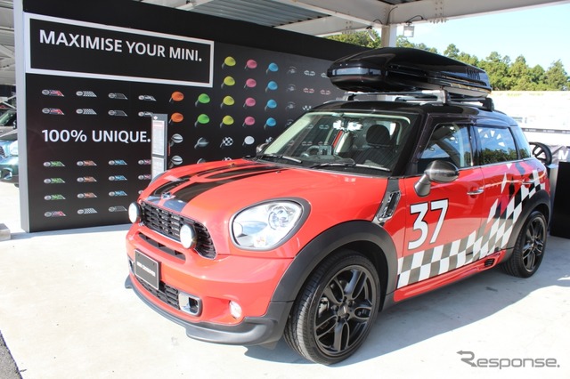 MINI・CONNECTION 2012