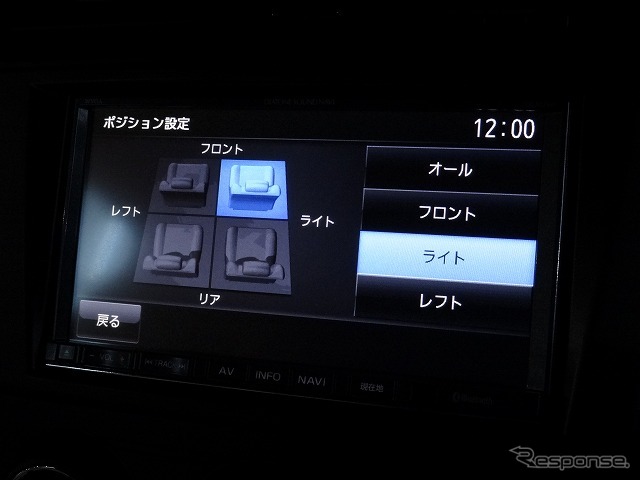 詳細設定のほか、簡易設定もある。