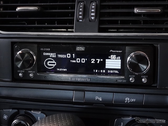 システムコントロールチューナーの『RS-D7X III』。