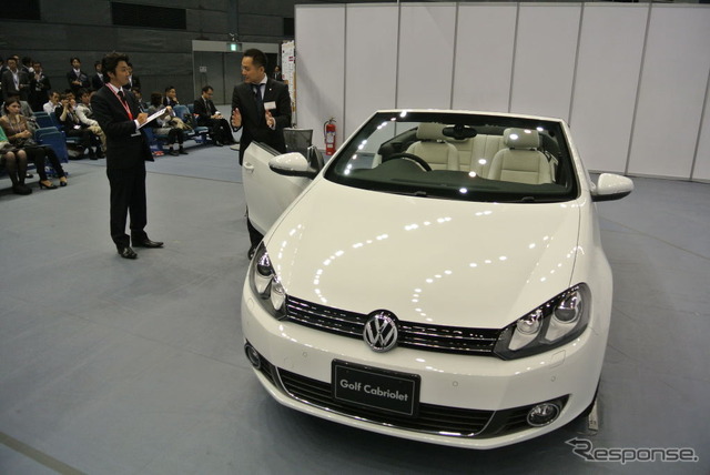 VWディーラーパフォーマンスコンテスト2012