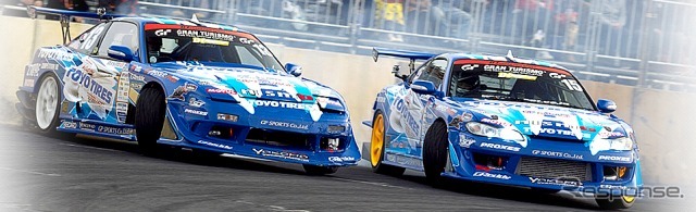 Team TOYO TIRES DRIFT