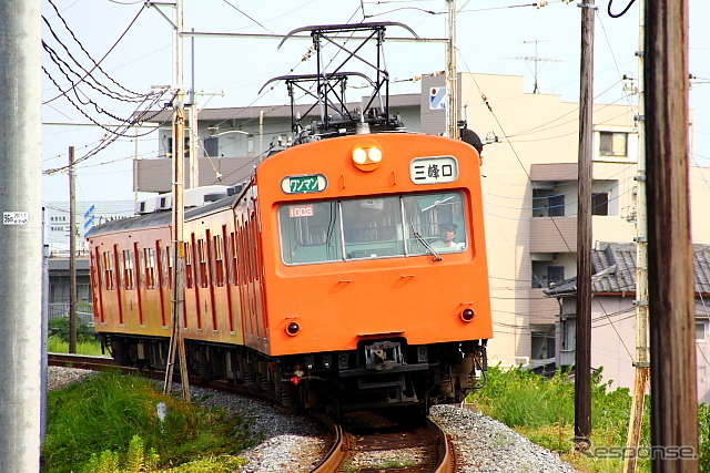 秩父鉄道1000系