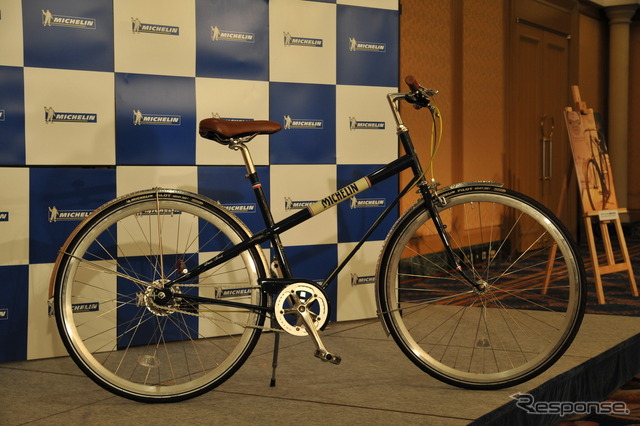 ヴェロ・ミシュラン シティサイクル パリ・ブレスト