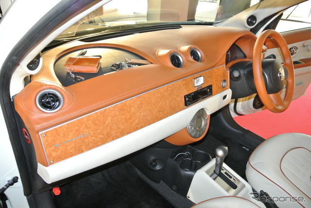 光岡自動車 ビュート オッターヴァ