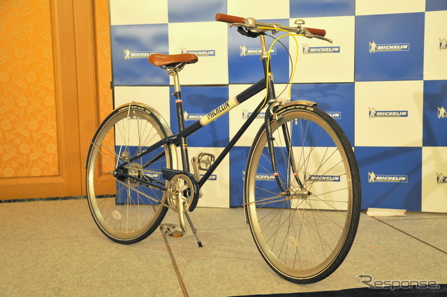 ヴェロ・ミシュラン シティサイクル パリ・ブレスト