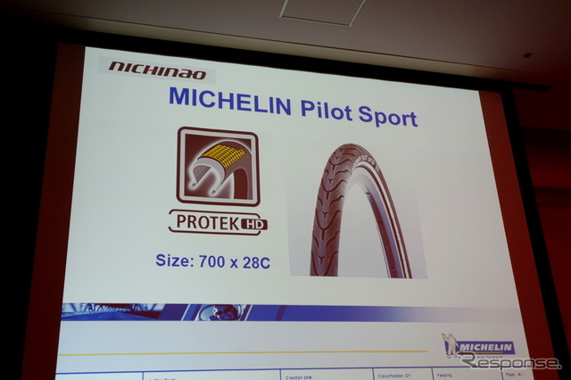 タイヤにはパンクしづらいミシュランPilot Sportを履く