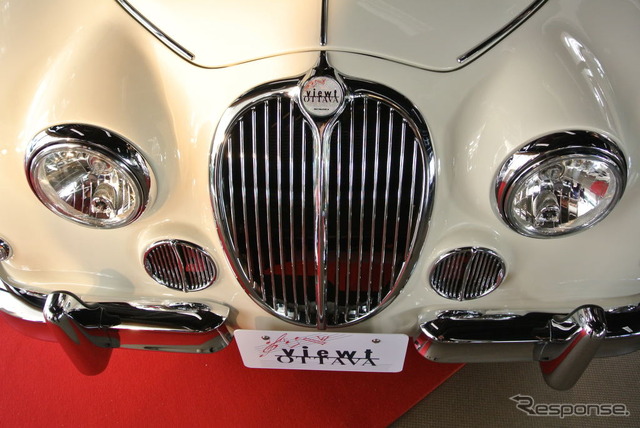 光岡自動車 ビュート オッターヴァ