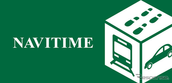 Windows8専用アプリ NAVITIME