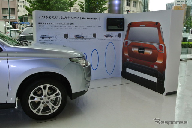三菱自動車 新型アウトランダー