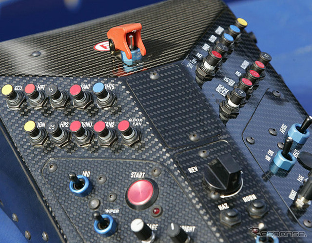 【WRCラリーカタルニア】レグ1…三菱が参戦