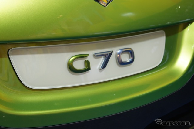 スズキ・G70(サンパウロモーターショー12)