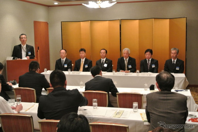NGP日本自動車リサイクル事業協同組合会見