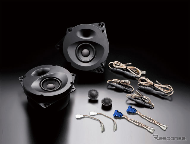 ソニックデザイン、BRZのDOPスピーカーセットを受注 