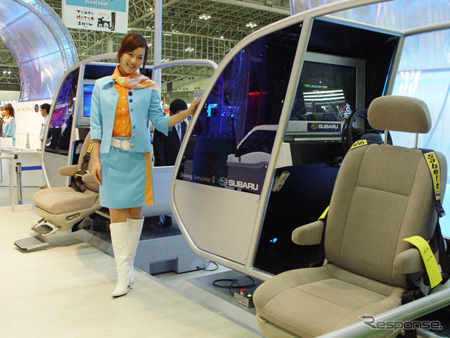 【東京モーターショー04】スバル自操式装置での運転感覚