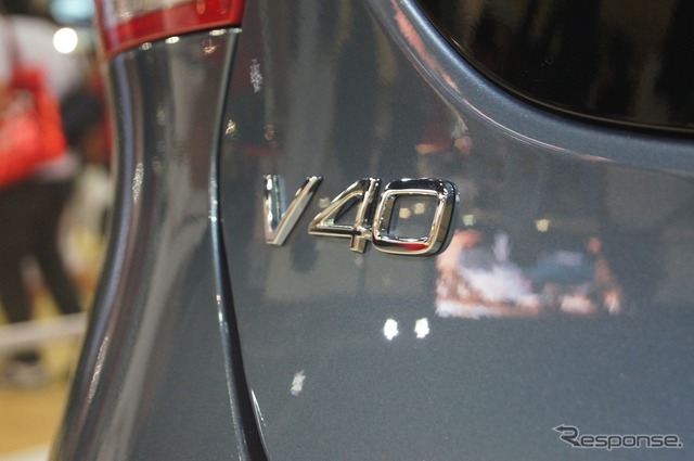 ボルボ V40(サンパウロモーターショー12)