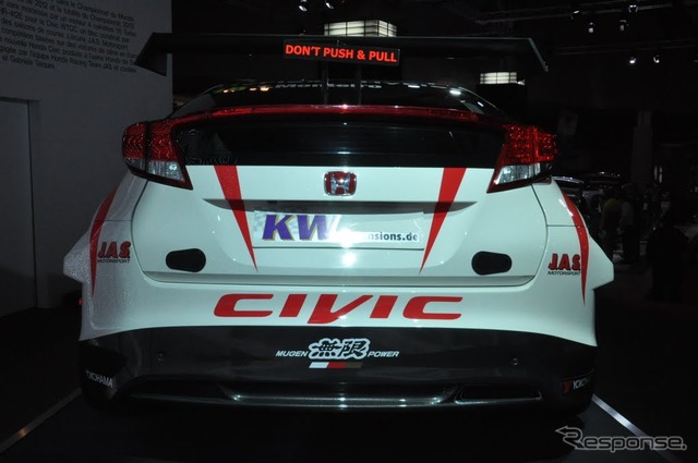 ホンダ・シビックWTCC(パリモーターショー12)