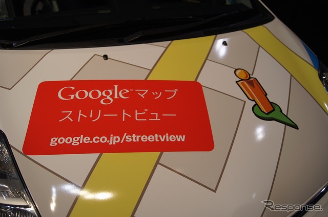 ストリートビューはどうやって作る?…撮影車両を日本初公開
