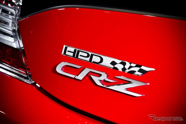 HPDスーパーチャージド CR-Zコンセプト(SEMAショー12)