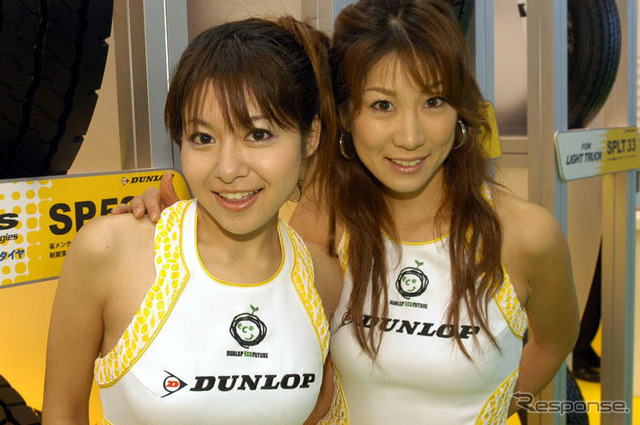 【東京モーターショー04】コンパニオン写真蔵…うふふっ