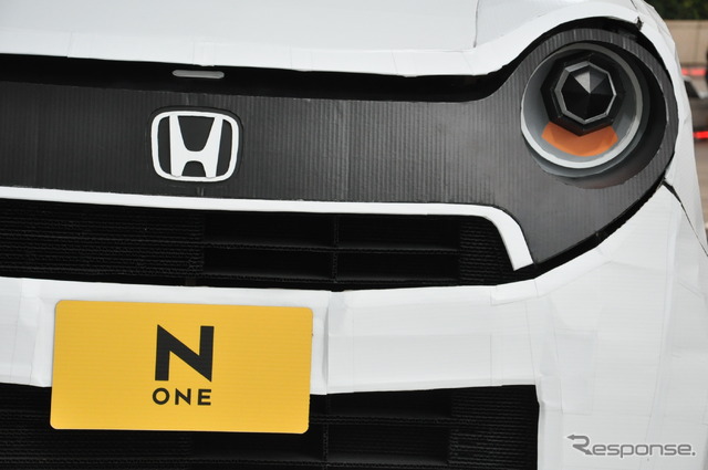 ホンダ・N-ONE 原寸大ペーパークラフト
