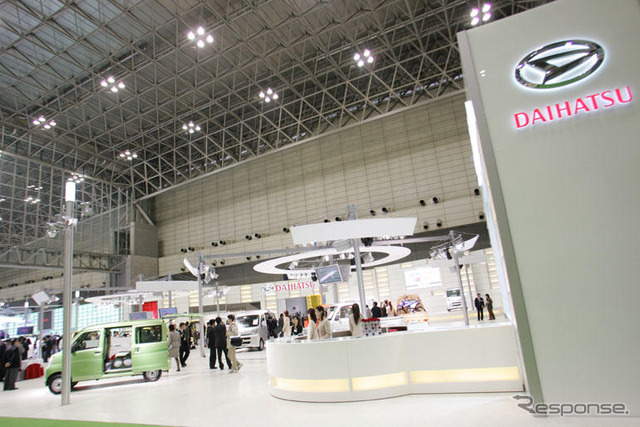 【東京モーターショー04】ダイハツ FFC、市販化へ応援ヨロシク