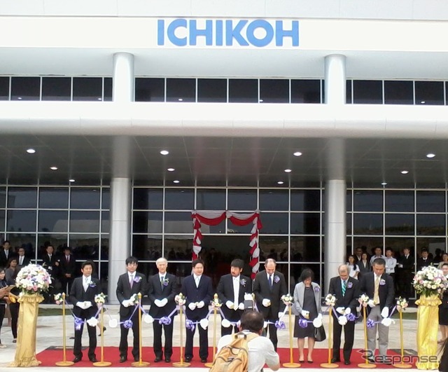 市光工業、タイの工場・テクニカルセンターが完成