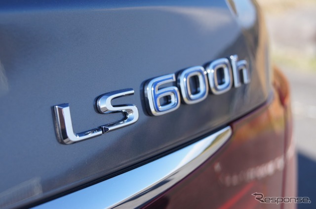 レクサス LS600h Fスポーツ