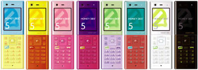 カラフルなデザインのストレート型携帯電話「HONEY BEE 5」