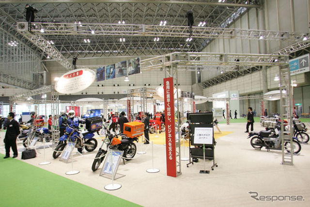 【新聞ウォッチ】東京モーターショー出足は上々…初日5万3500人