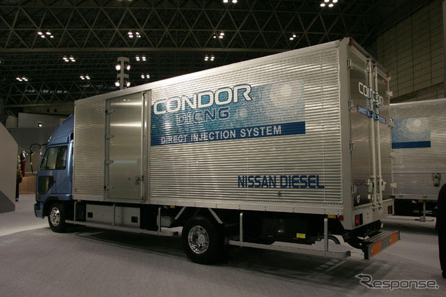 【東京モーターショー04】日産ディーゼル、環境で盛況