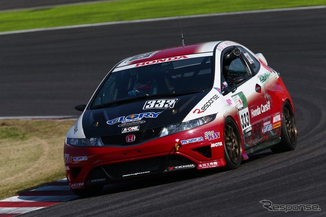スーパー耐久 第5戦
