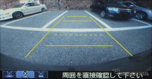 【ホンダ N-ONE 発売】スマホナビを本格採用