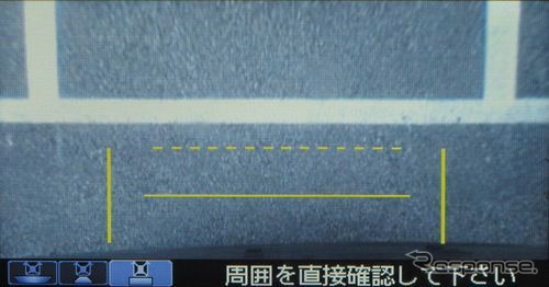 【ホンダ N-ONE 発売】スマホナビを本格採用