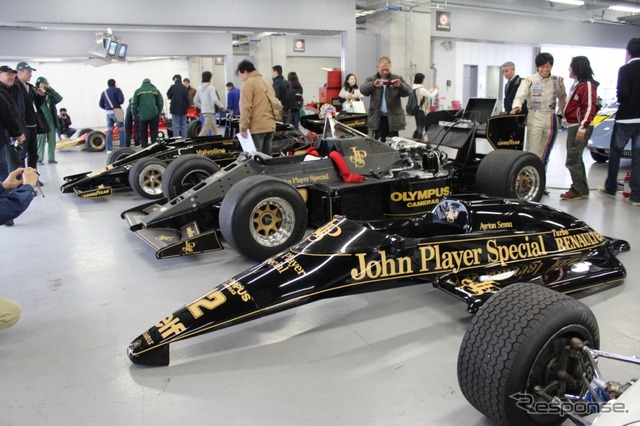JAPAN LOTUS DAY2012開催