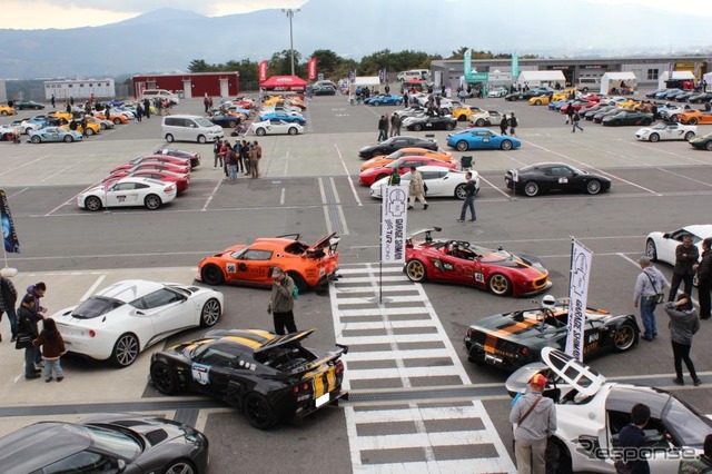 JAPAN LOTUS DAY2012開催