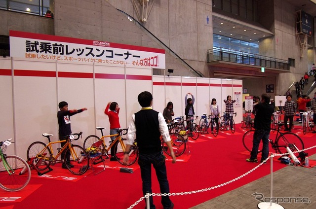 【サイクルモード12】188社・600ブランドが出展、試乗イベントも充実