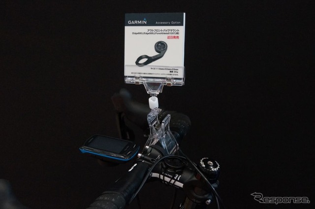 【サイクルモード12】トレーニングの記録をクラウドで管理分析&シェア…GARMIN Connect