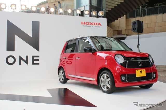 ホンダ・N-ONE