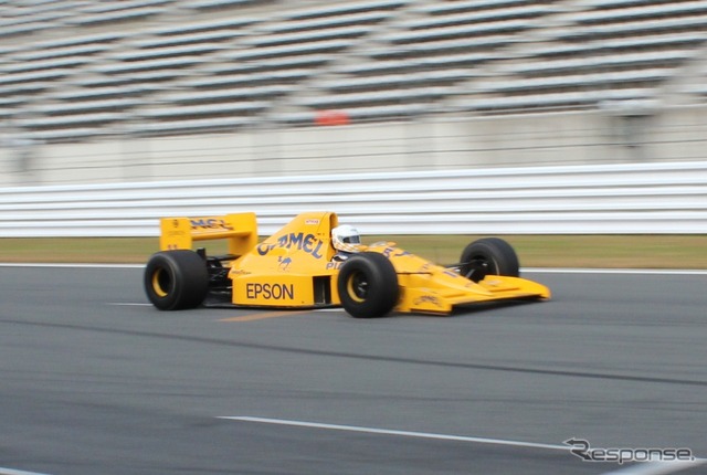 ロータス・101