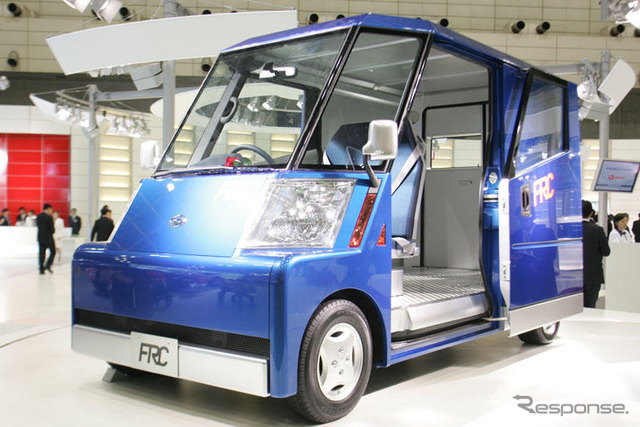 【東京モーターショー04】ダイハツ FRCはツールメーカーが似合う