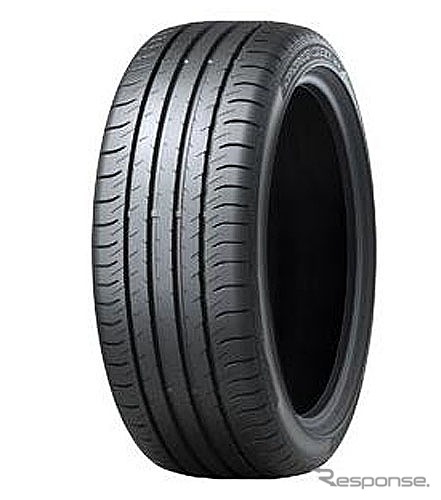 ダンロップ SP SPORT MAXX 050