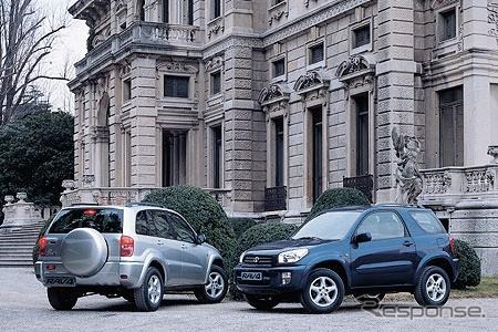 トヨタ『RAV4』の発売日が決定!! 気になるお値段は……?