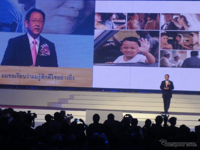 タイトヨタの設立50周年記念式典