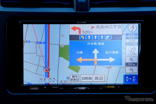 道路標識は見やすいサイズで表示。