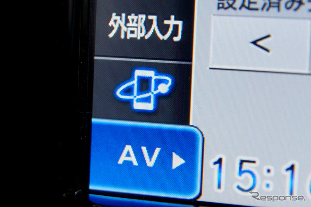 ナビ画面からランチャーヘ行くときにはiPhoneアイコンをタッチ。