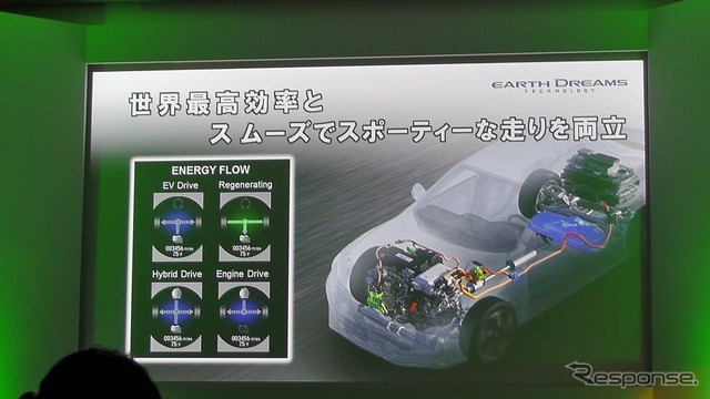 ホンダ、中型車用2モーター・大型車用3モーター搭載のHVシステム搭載試作車を公開